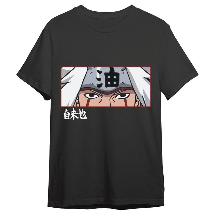 Naruto Camiseta Jiraiya Eyes Naruto Shippuden Adulto Talla XL - 100% Algodón, 165gr Naruto Camiseta Jiraiya Eyes Naruto Shippuden Adulto Talla XL - 100% Algodón, 165gr