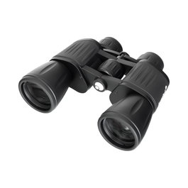 Levenhuk New Atom 10x50