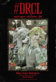 MILKY WAY #DRCL MIDNIGHT CHILDREN 4, Shinichi Sakamoto - MILKY WAY