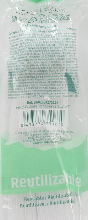 Algon Set de 25 Cucharas Ecológicas para Postre o Café, 12.5 cm - Dimensiones 5.8 x 2.6 x 16.1 cm (48 Unidades)