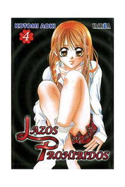 Editorial Ivrea, S.L. Lazos Prohibidos 04 (Cómic) la apasionante precuela de Secretos del Corazón de Kotomi Aoki