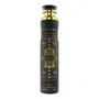 Lattafa Bade'e Al Oud Ambientador de Habitación 300 ml