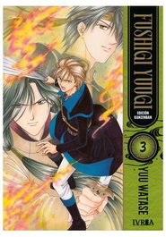 Fushigi Yuugi Edicion Kanzenban 03