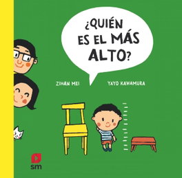 ¿Quién es el más alto?, Yayo Kawamura - SM