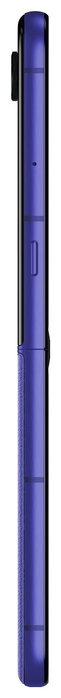 Motorola razr 70 Ultra 16/512GB Orient Blue