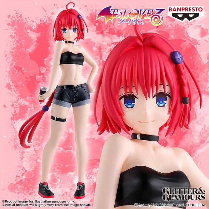 Banpresto Figura Mea Kurosaki GLITTER & GLAMOURS To LOVEru Darkness Banpresto Figura Mea Kurosaki GLITTER & GLAMOURS To LOVEru Darkness