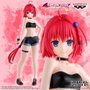 Banpresto Figura Mea Kurosaki GLITTER & GLAMOURS To LOVEru Darkness