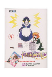 Editorial Ivrea, S.L. Mahoromatic 07 (Comic) sun-ready product title