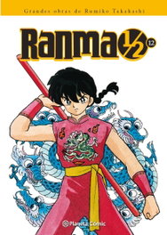 PLANETA COMICS, Ranma 1/2 - Rumiko Takahashi