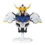Banpresto Figura Ichibansho Gundam Barbatos Iron-Blooded Orphans 18cm