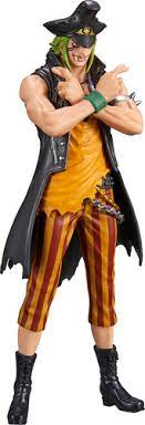 Banpresto Figura Bartolomeo One Piece Film Red Dxf The Grandline Men Vol.11 17cm Banpresto Figura Bartolomeo One Piece Film Red Dxf The Grandline Men Vol.11 17cm
