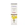 ESENTIAL AROMS Aceite Vegetal BIO de Onagra 100 ml