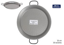 Inde Paellera Pulida 55 cm para 16 Raciones (4 Unidades)