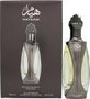 Lattafa Niche Emarati Hayaam Eau de Parfum 100 ml