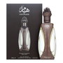 Lattafa Niche Emarati Hayaam Eau de Parfum 100 ml