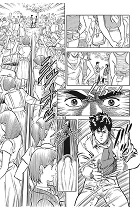 City Hunter 03