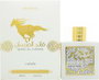Lattafa Qaed Al Fursan Unlimited Eau de Parfum