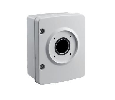 Bosch NDA-U-PA2-B Armario de vigilancia 230VAC Blanco IP66 Bosch NDA-U-PA2-B Armario de vigilancia 230VAC Blanco IP66
