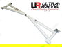 Ultra Racing URRE2-1213A Barras de Refuerzo de Chasis 2 Puntos Trasera Superior para Mazda 6 GG (Modelos 2003-2008) - Mejora Rigidez y Estabilidad