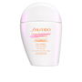 Shiseido URBAN ENVIRONMENT oil-free suncare emulsion SPF30 Protector Solar Facial 30 ml