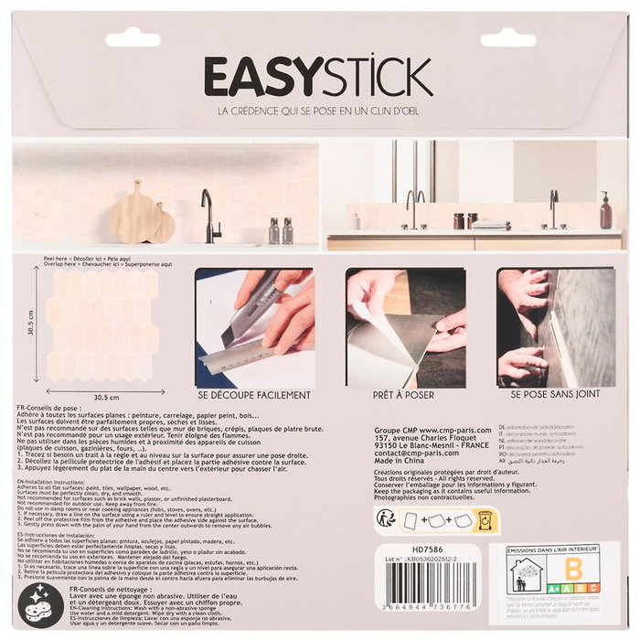 Je cherche une Idee Set de 4 Azulejo Beige 30,5x30,5 EASYSTICK Je cherche une Idee Set de 4 Azulejo Beige 30,5x30,5 EASYSTICK