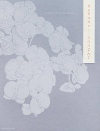 EXB ATELIER, Hakanai Sonzai, Pierre-Elie De Pibrac - EXB ATELIER