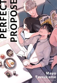 MILKY WAY Perfect propose: Una propuesta perfecta, Mayo Tsurukame - MILKY WAY