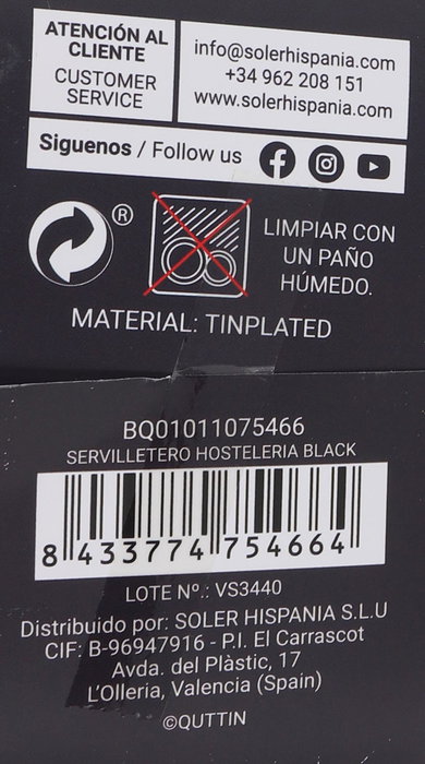 My Bar Servilletero Hostelería Black 9,9 x 11,3 x 14,6 cm (12 Unidades)