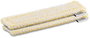 Karcher Paño de Microfibra 2.633-130.0 Amarillo