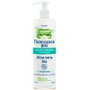 NATESSANCE Leche Corporal Nutritiva Aloe Vera Ecológico