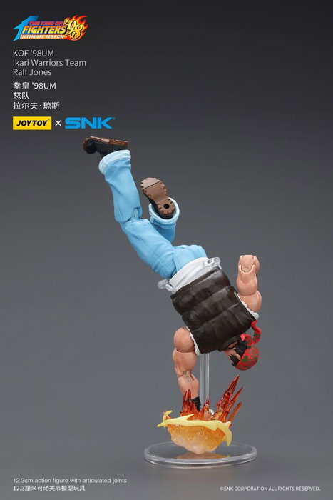 The King Of Fighters '98 Figura Hero Team Ralf Jones 12 cm