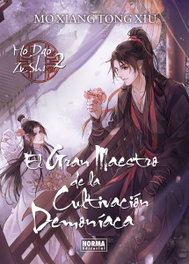 Norma Editorial, El gran maestro de la cultivación demoníaca 02. Novela - Mo Xiang Tong Xiu