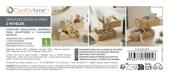 Inde Organizador de Bambú 2 Niveles (Pack de 6 Unidades) 25,9 x 16,8 x 16,3 cm