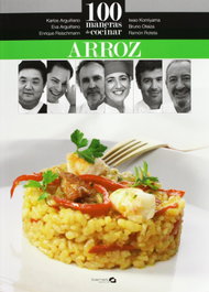 BAINET MEDIA, 100 maneras de cocinar arroz