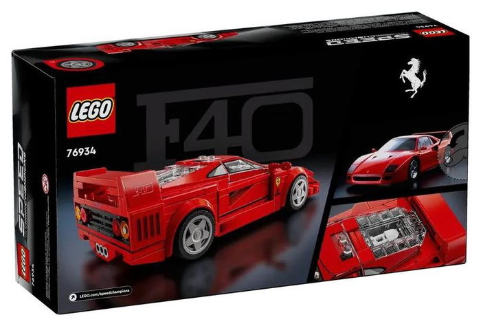 Lego Speed Champions Ferrari F40 76934