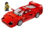 Lego Speed Champions Ferrari F40 76934