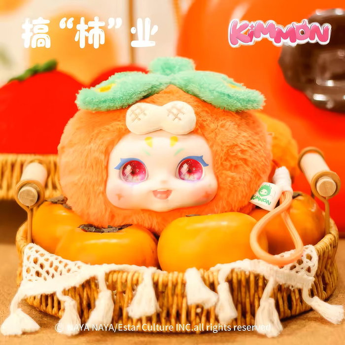 Deqube Kimmon It's You D00356 Muñeco Coleccionable Sorpresa Accesorio +8 Años Deqube Kimmon It's You D00356 Muñeco Coleccionable Sorpresa Accesorio +8 Años