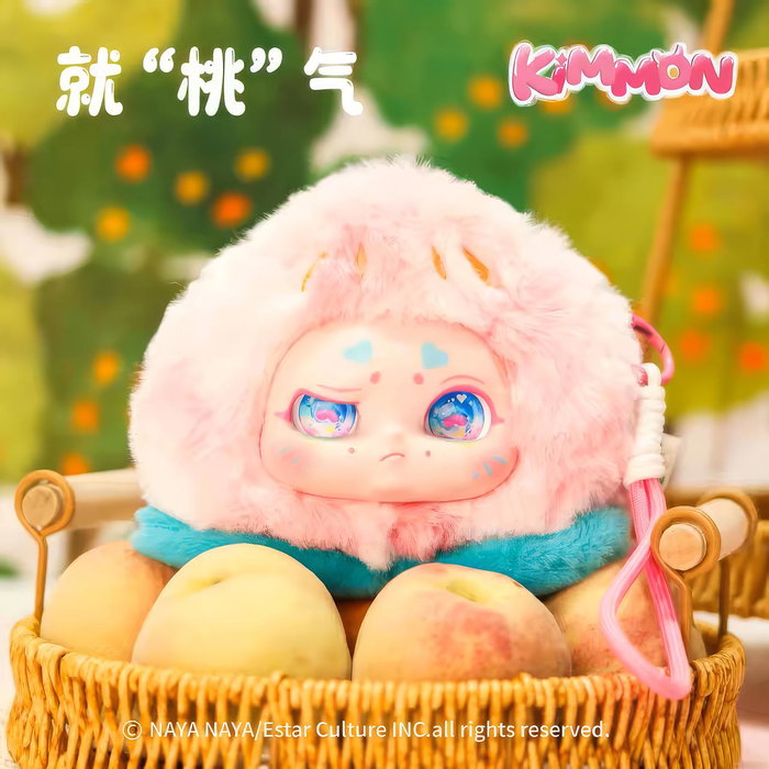 Deqube Kimmon It's You D00356 Muñeco Coleccionable Sorpresa Accesorio +8 Años Deqube Kimmon It's You D00356 Muñeco Coleccionable Sorpresa Accesorio +8 Años