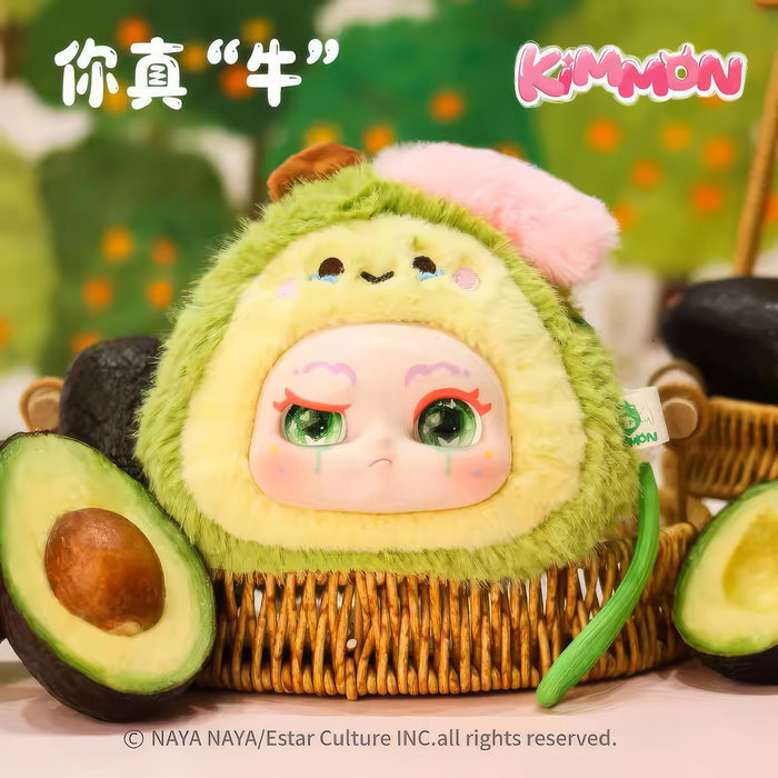 Deqube Kimmon It's You D00356 Muñeco Coleccionable Sorpresa Accesorio +8 Años Deqube Kimmon It's You D00356 Muñeco Coleccionable Sorpresa Accesorio +8 Años