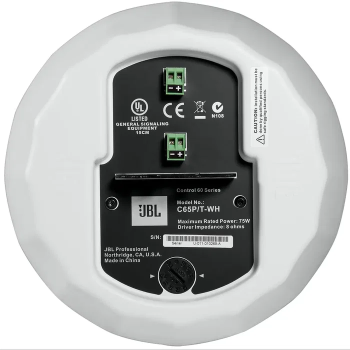 JBLPRO Control 65 P/T (2 unidades) Blanco JBLPRO Control 65 P/T (2 unidades) Blanco