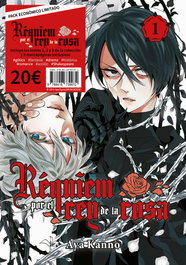 Tomodomo Comics Pack Requiem por el Rey de la Rosa, Vol. 1, 2 y 3