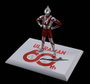 Bandai Tamashii Nations S.H.Figuarts Ultraman 60th Anniversary Edition 15 cm