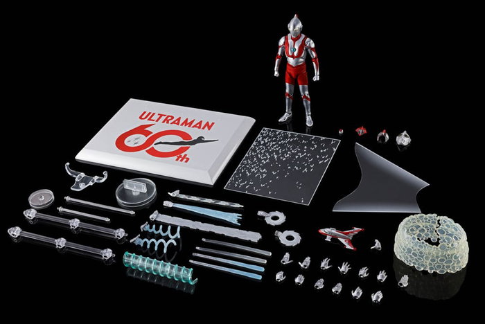 Bandai Tamashii Nations S.H.Figuarts Ultraman 60th Anniversary Edition 15 cm Bandai Tamashii Nations S.H.Figuarts Ultraman 60th Anniversary Edition 15 cm