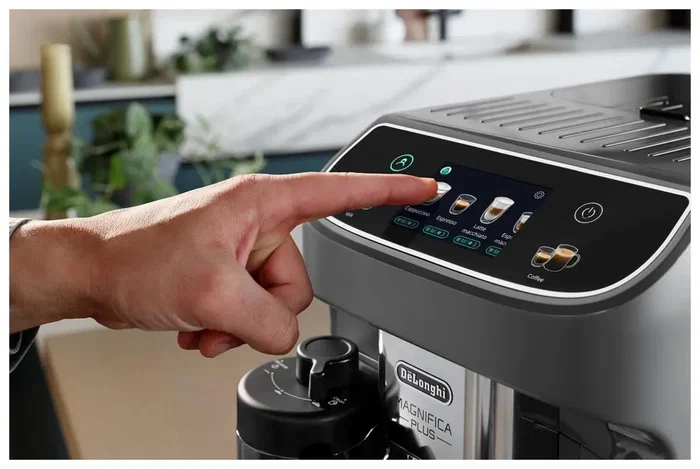 De'Longhi Magnifica Plus ECAM 320.61.G Cold Coffee Máquina de Café Superautomática 1450W 15 Bar 1.9L Gris