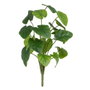 Ixia Rama de Filodendro Verde PVC 36 x 37 x 46 cm