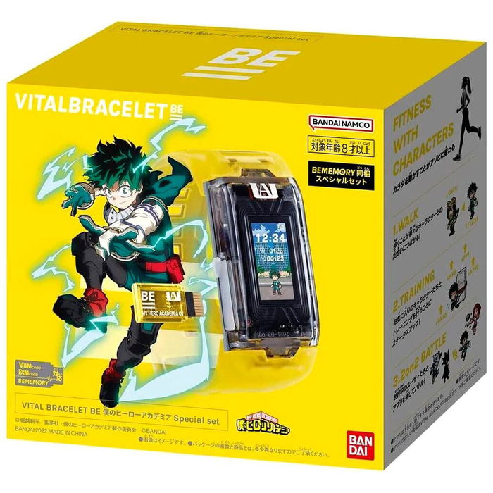 Bandai Vital Bracelet BE - Reloj de Actividad con NFC, Incluye Tarjeta My Hero Academia, Compatible con Digimon, Anime, Carga USB-C