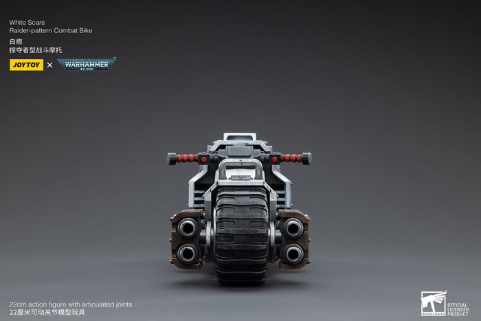 Joy Toy (CN) Warhammer 40k White Scars Raider-pattern Combat Bike 1/18 Joy Toy (CN) Warhammer 40k White Scars Raider-pattern Combat Bike 1/18