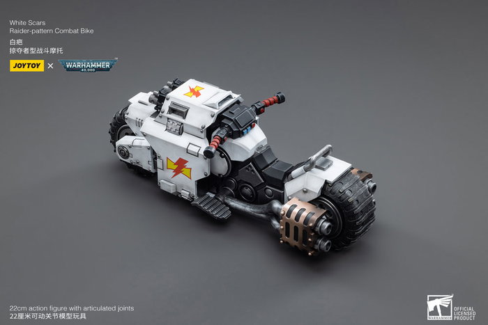 Joy Toy (CN) Warhammer 40k White Scars Raider-pattern Combat Bike 1/18 Joy Toy (CN) Warhammer 40k White Scars Raider-pattern Combat Bike 1/18