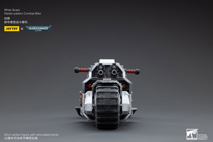 Joy Toy (CN) Warhammer 40k White Scars Raider-pattern Combat Bike 1/18 Joy Toy (CN) Warhammer 40k White Scars Raider-pattern Combat Bike 1/18