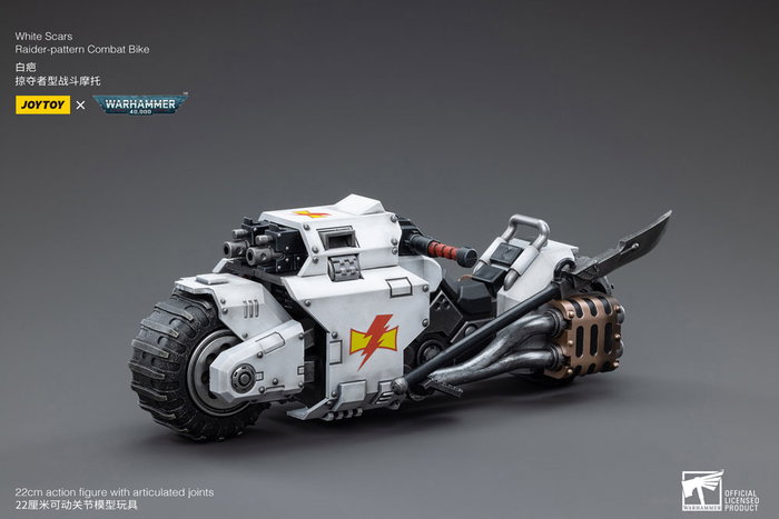 Joy Toy (CN) Warhammer 40k White Scars Raider-pattern Combat Bike 1/18 Joy Toy (CN) Warhammer 40k White Scars Raider-pattern Combat Bike 1/18